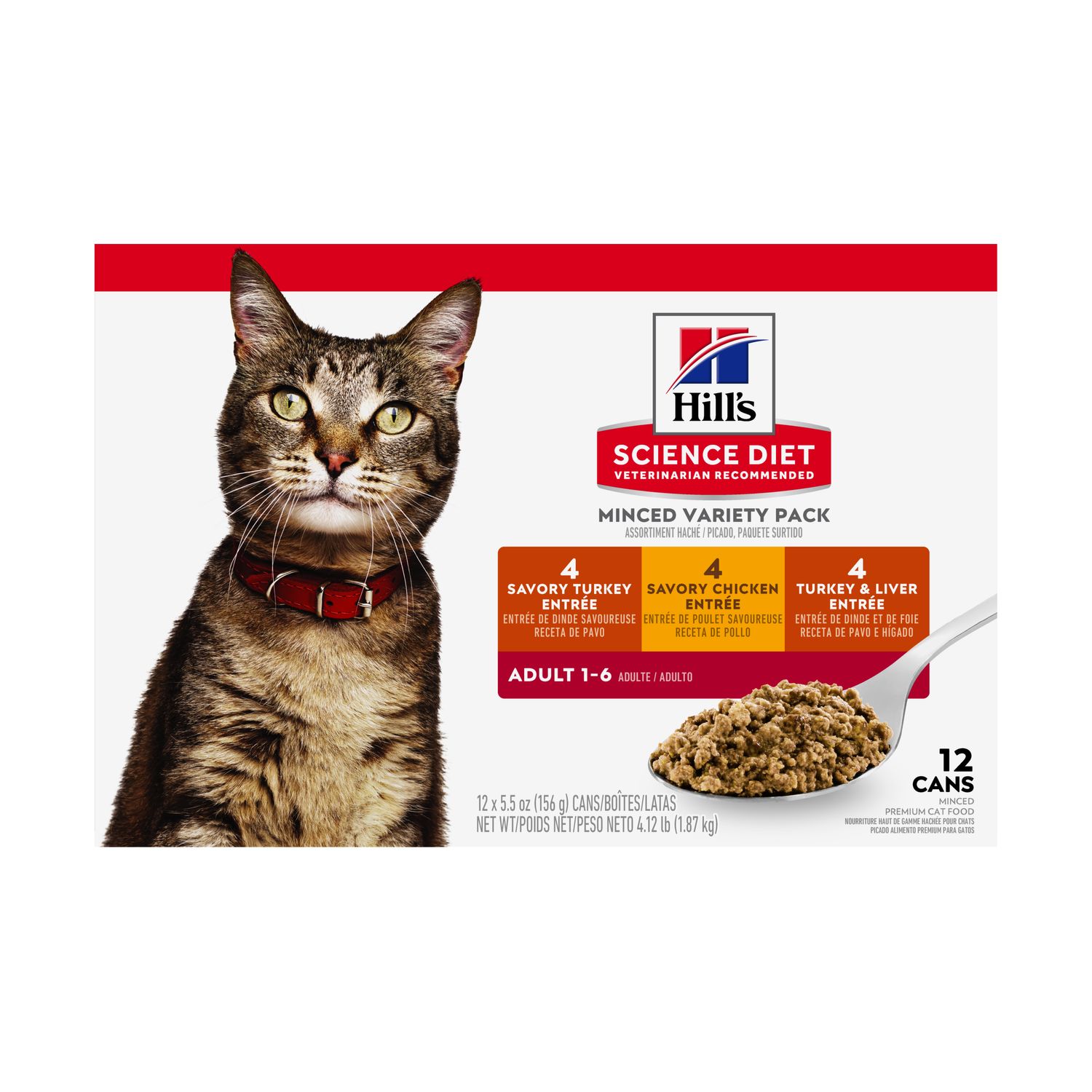 Packshot